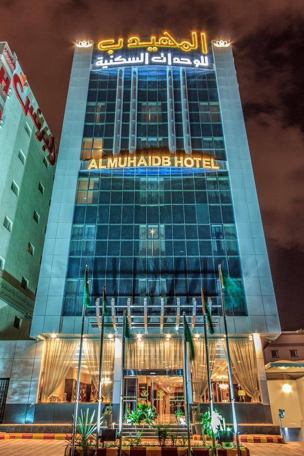 Al Muhaidb Down Town - King Fahd Road Ριάντ Εξωτερικό φωτογραφία