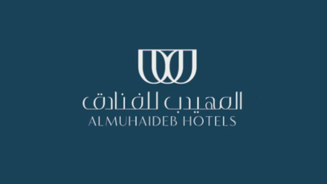 Al Muhaidb Down Town - King Fahd Road Ριάντ Λογότυπο φωτογραφία